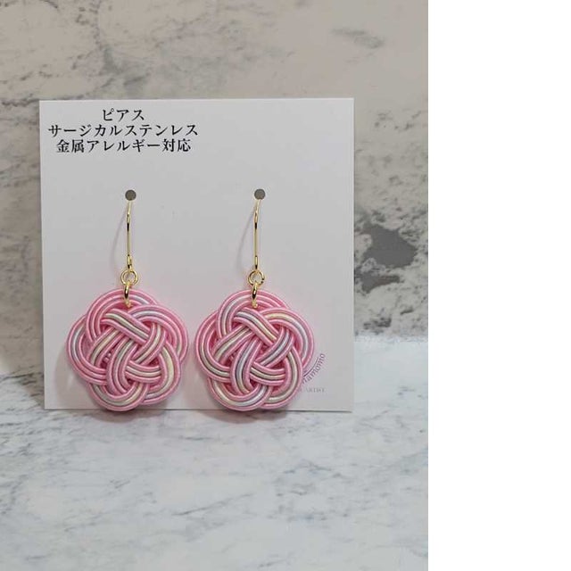 Hanamomo | 【 Handmade BOX 】