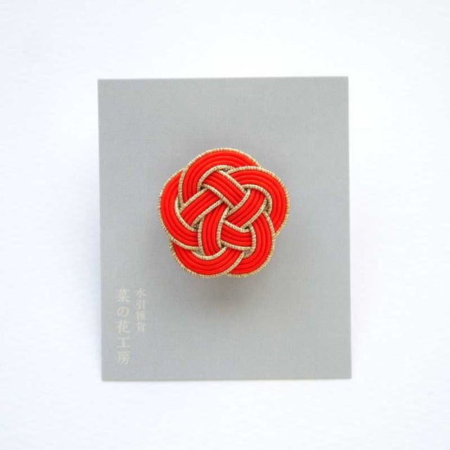 菜の花工房 | 【 Handmade BOX 】