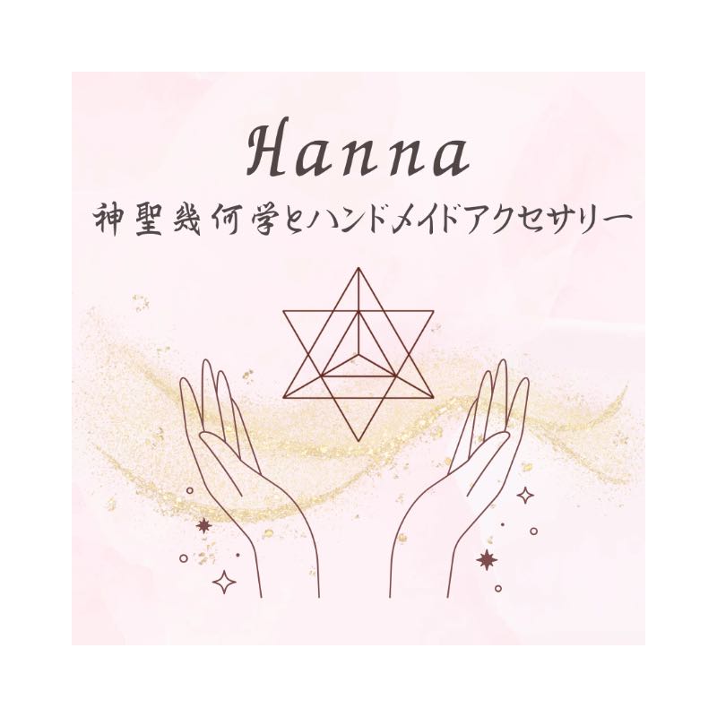 訳アリ／キャンバスアート ゴールド樹脂 デコボックス 0257 Ⓣ 訳アリ／キャンバスアート ゴールド樹脂 デコボックス 0257 Ⓣ