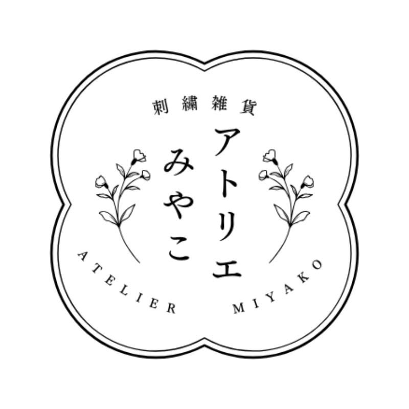 ハンドメイドボックス Handmade BOX ブランド別 brand | 【公式