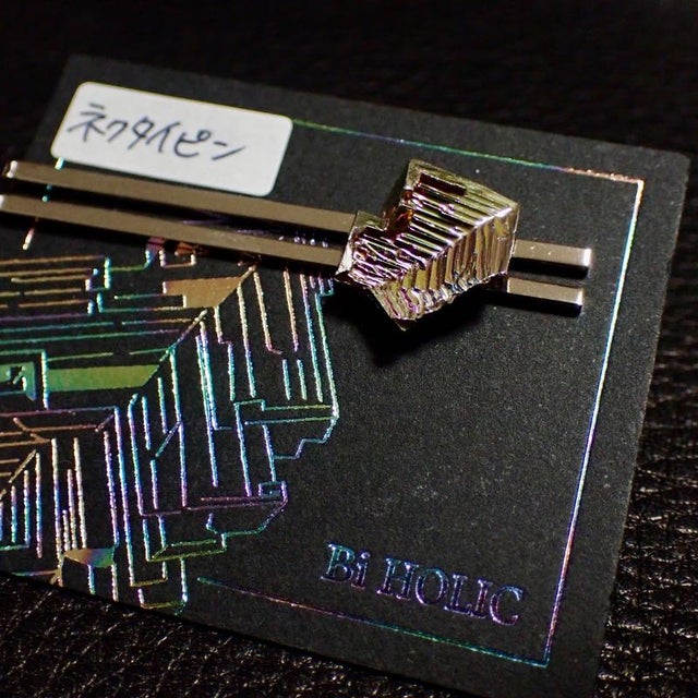 ビスマス結晶 ビスマス結晶 3個セット 研究用標本 金属鉱物( 60-80g