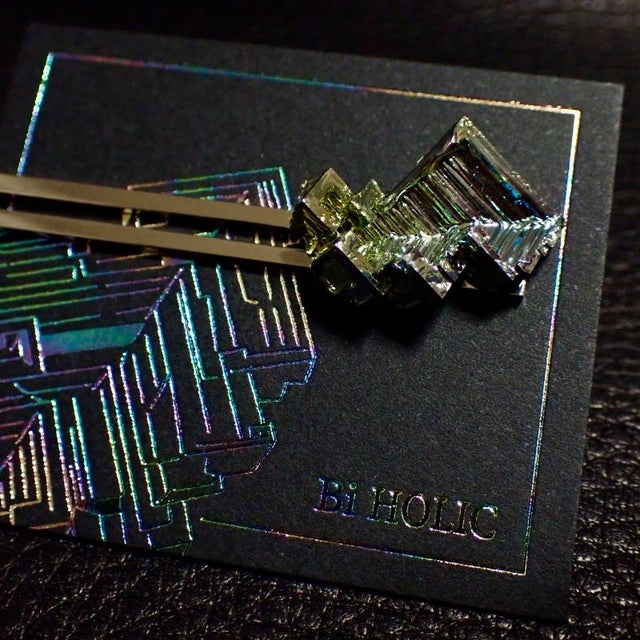 ビスマス結晶雑貨Bi HOLIC | 【 Handmade BOX 】