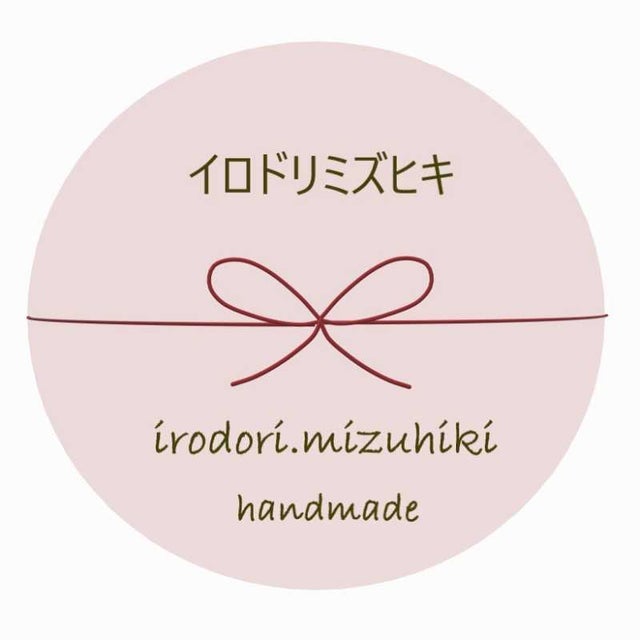 ハンドメイドボックス Handmade BOX ブランド別 brand | 【公式