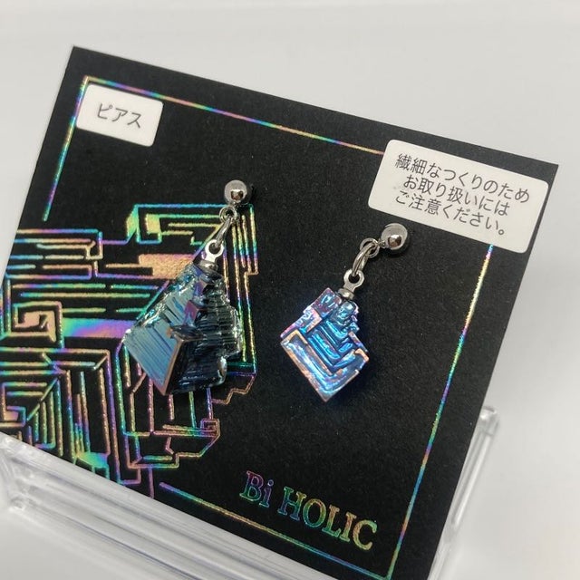 ビスマス結晶雑貨Bi HOLIC | 【 Handmade BOX 】