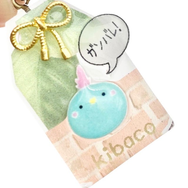 パギーページ　セレクトお守り お守りやkibaco | 【 Handmade BOX 】