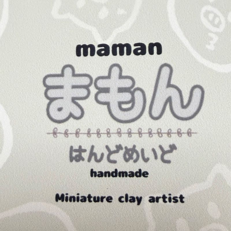 ハンドメイドボックス Handmade BOX ブランド別 brand | 【公式