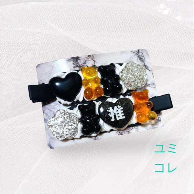 ユミコレ | 【 Handmade BOX 】