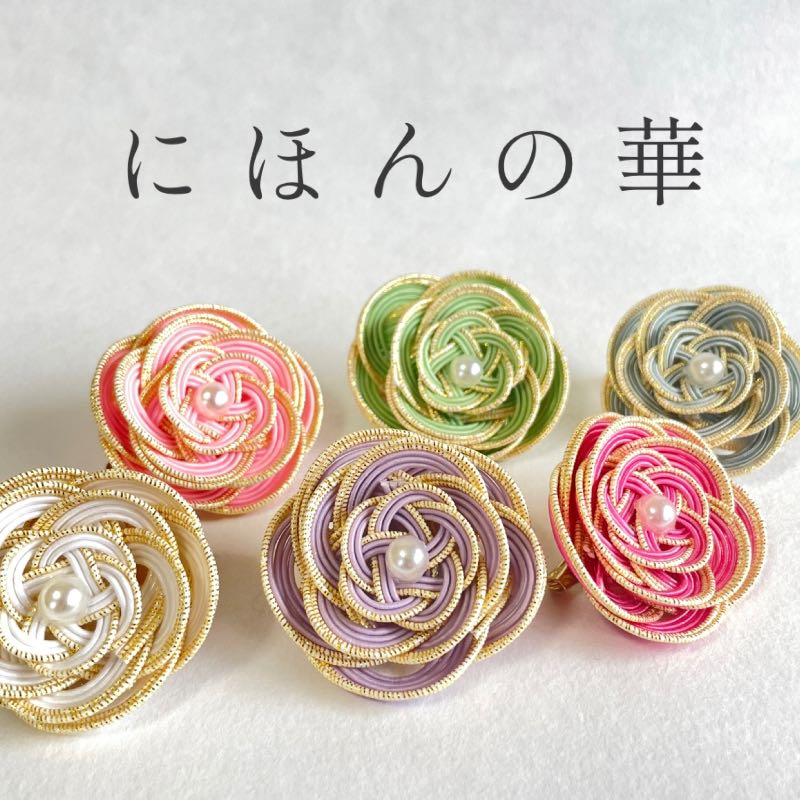 ハンドメイドボックス Handmade BOX ブランド別 brand | 【公式