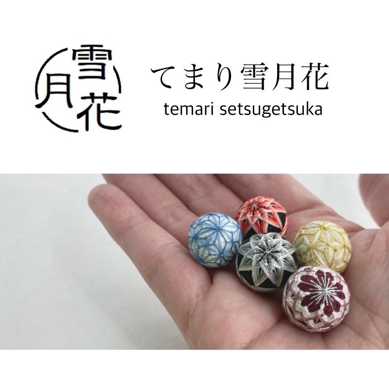 ハンドメイドボックス Handmade BOX ブランド別 brand | 【公式