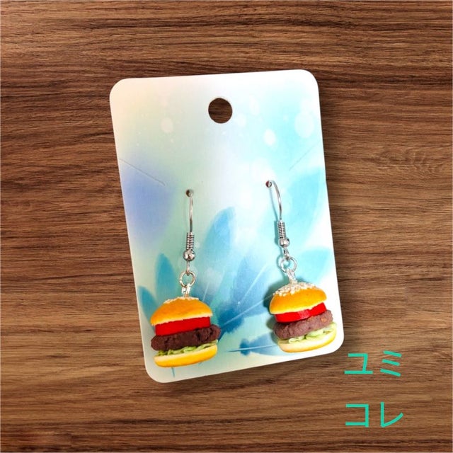 海外＆国内作家様 紙ものまとめ売り♡⃛30点 ユミコレ | 【 Handmade BOX 】