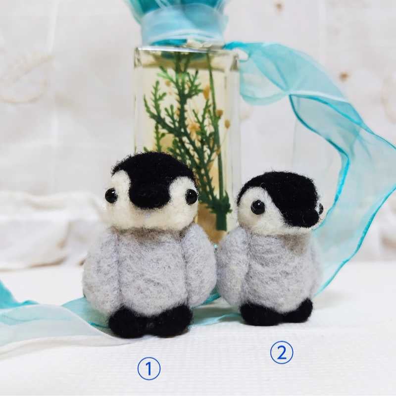 パンダの工房204 パンダの工房204