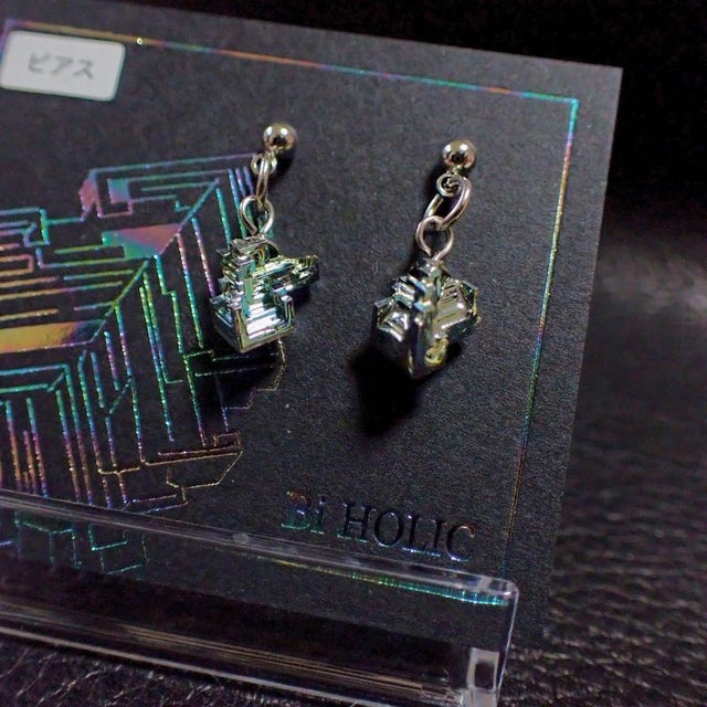 ビスマス結晶 ビスマス結晶雑貨Bi HOLIC | 【 Handmade BOX 】