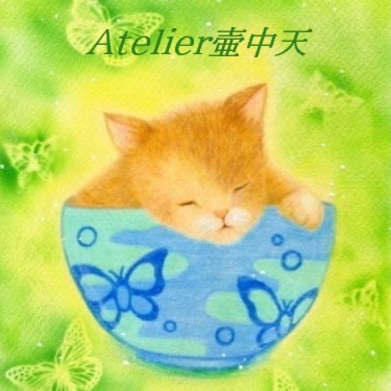 ハンドメイドボックス Handmade BOX ブランド別 brand | 【公式