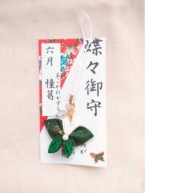 一度使用　フィルダレニエ　シアー素材　貝モチーフビーズ刺繍ストール 洋服・和装・帽子・ストール・ネイルチップ等 | 【 Handmade BOX 】