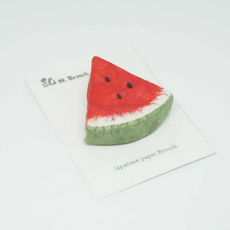 和工房 － 022 和紙のスイカ ブローチ | 【 Handmade BOX 】