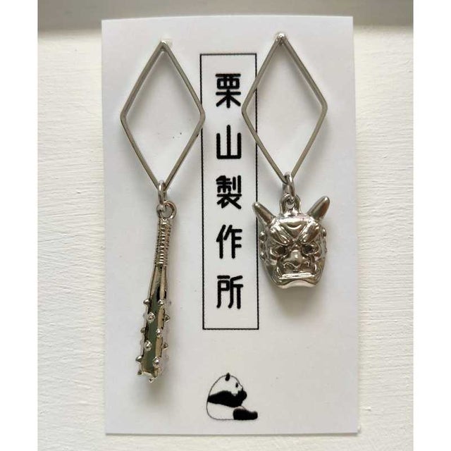 超高品質で人気の 栗山製作所 － 155 ピアス/鬼と金棒/シルバー/ZC04 その他