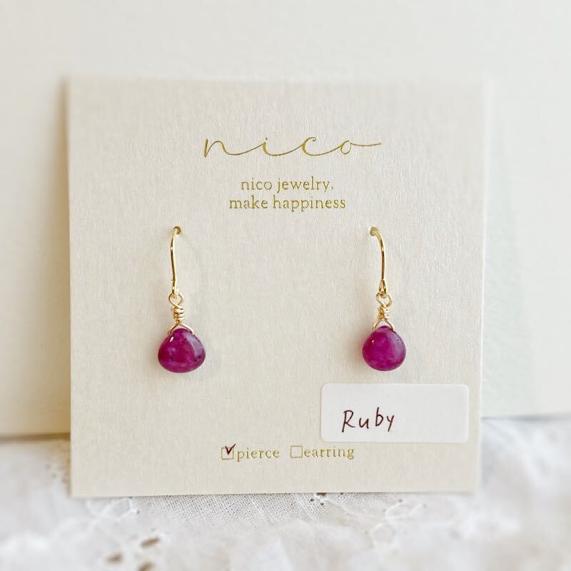 Ruby pierce jewelry store