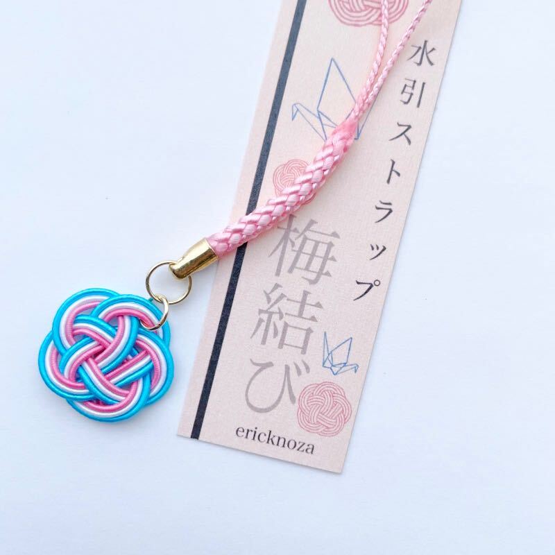 水引しおり ストラップ 文房具・ステーショナリー