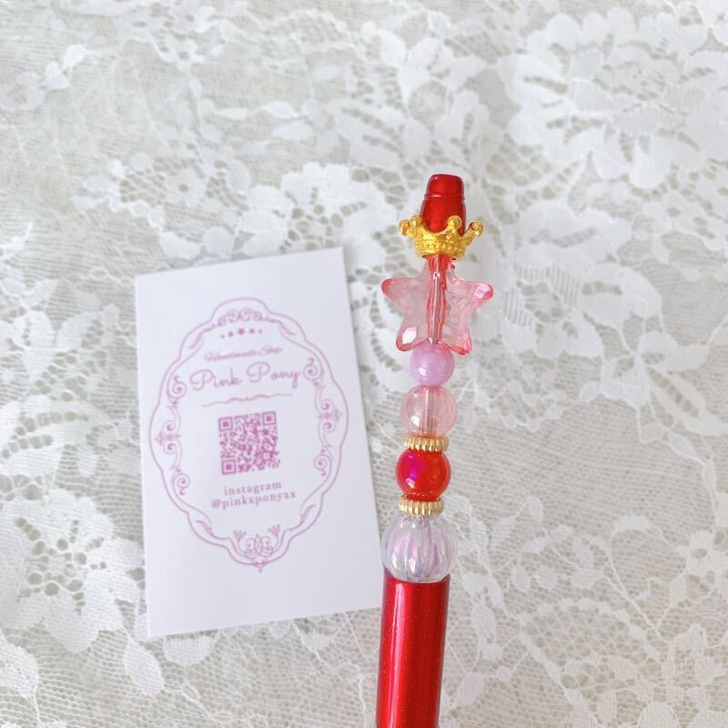 調整中❗️【カスタムボールペン】変身ペン風魔法少女ペン　【白羽根派】 調整中❗️【カスタムボールペン】変身ペン風魔法少女ペン【白羽根派】