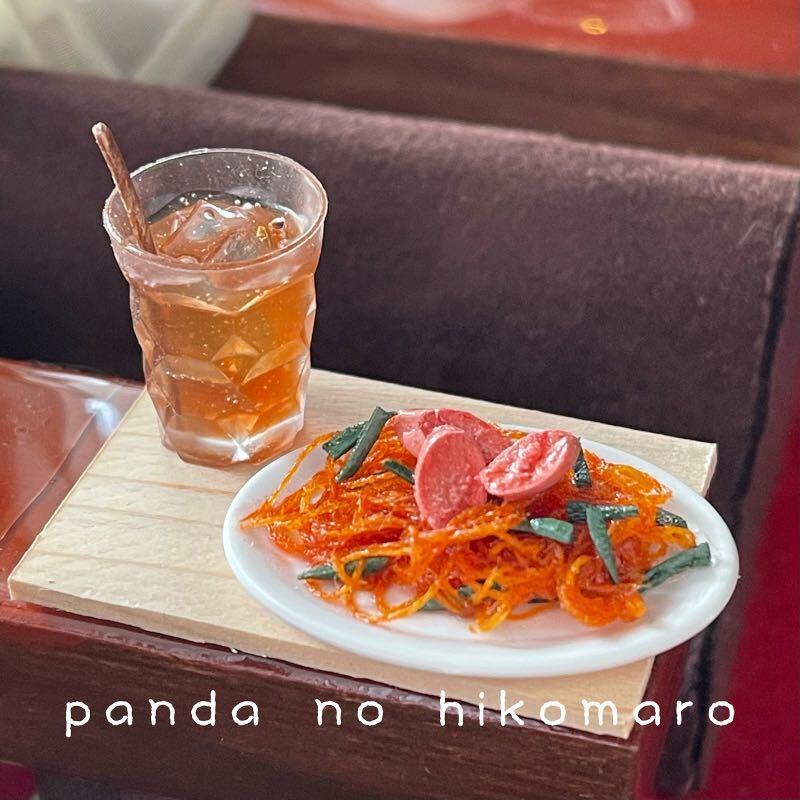 パンダの工房025