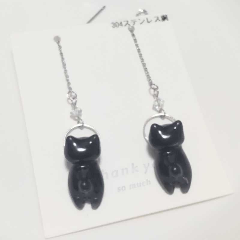 楽天市場】花房さくらのねこみやげ SO-TA 【全4種フルコンプ