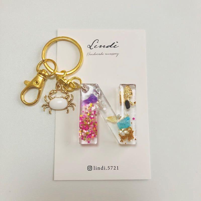 LINDI － 146 レジンイニシャルNキーホルダー | 【 Handmade BOX 】